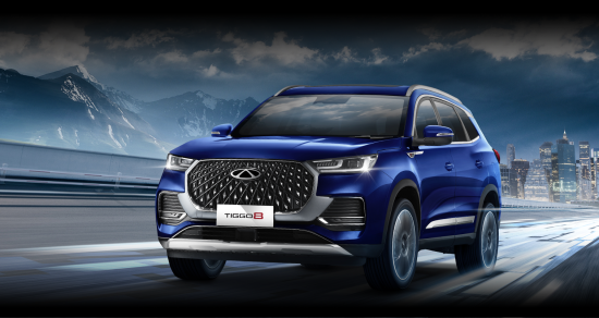 Chery Tinggo 8